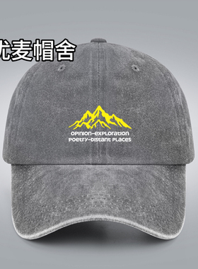 山野无界山峰棒球帽男女休闲遮阳帽户外鸭舌帽男士帽子新款印花