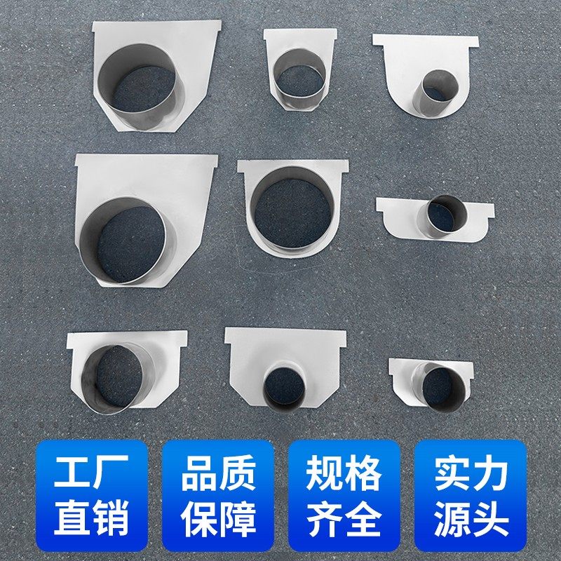水沟配件304不锈钢下水接口 堵头 成品排水沟u型槽地沟水槽不锈钢,淘宝优惠券,粉丝福利购,淘宝优惠卷