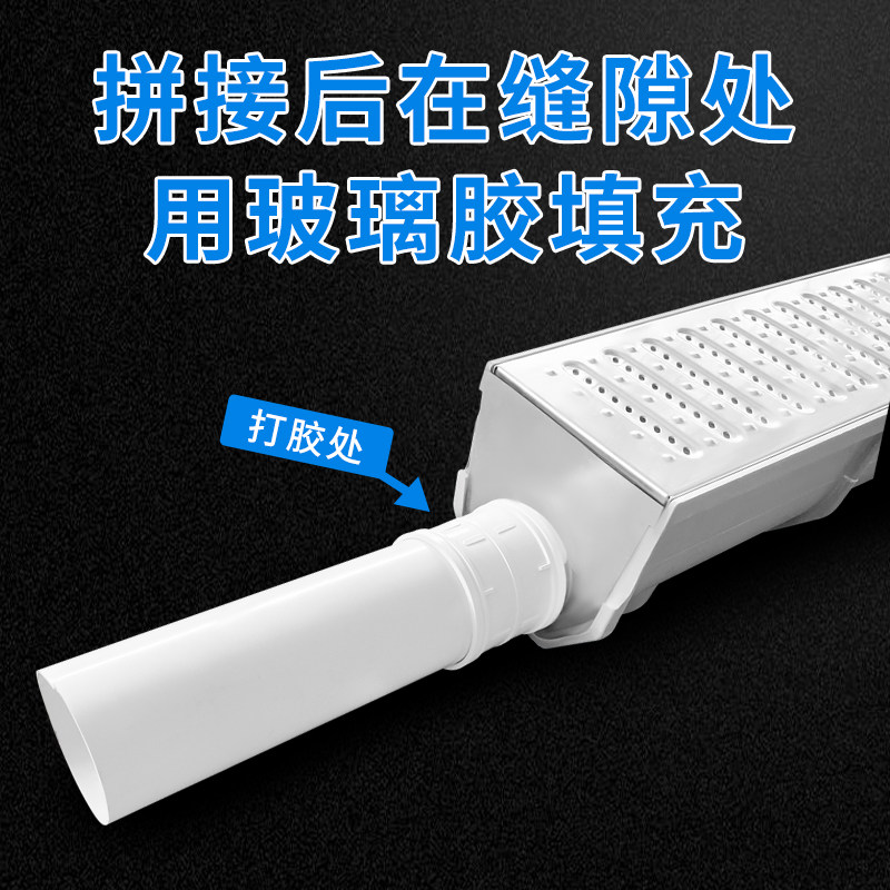 水沟配件304不锈钢下水接口 堵头 成品排水沟u型槽地沟水槽不锈钢,淘宝优惠券,粉丝福利购,淘宝优惠卷