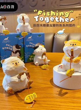 手办原创装饰品树脂车载趣味小