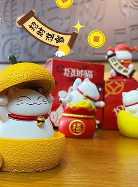 桌面百茂潮流摆件礼物摆饰正版创意家居女装饰品创意招财猫车载