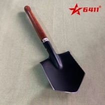6411 Plant 209 Engineering Soldiers Shovel Outdoor Fishing Camping Picnic Small Shovel Emergency Vehicular Thickened Multifunction Tool