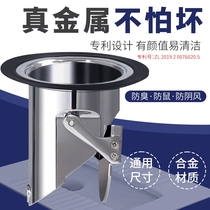 Squat Toilet Deodorizer Squatting toilet Toilet Toilet toilet anti-water Anti-smell squatting pit Anti-rat clogging theorizer