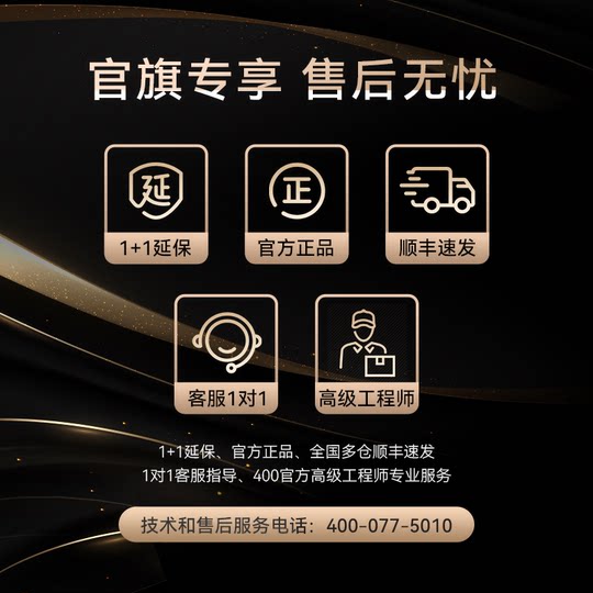 Bowers & Wilkinson P3 Dolby Atmos soundbar