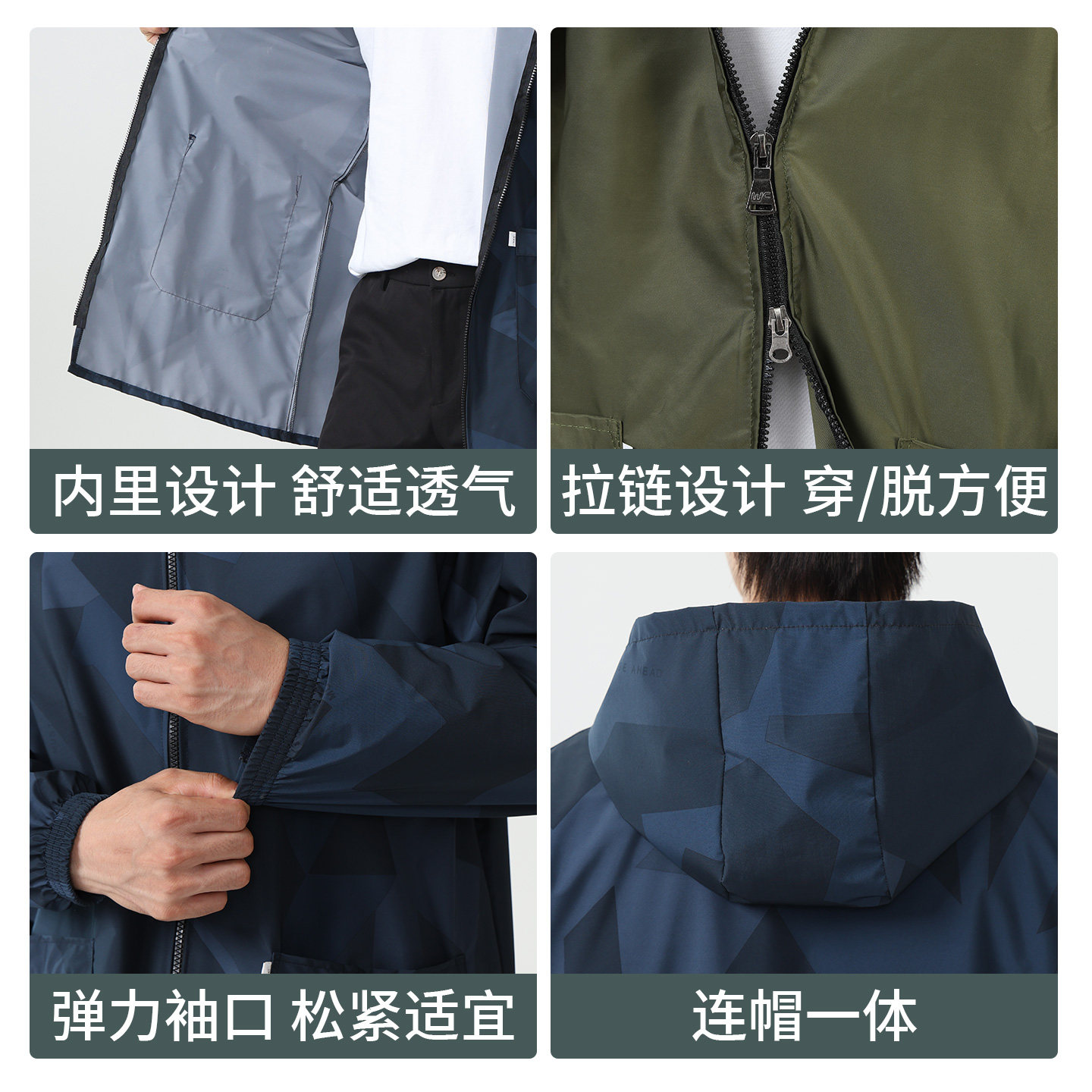 罩衣男工作服长袖防水防油男款大人秋冬护衣纯色大褂家用厨房围裙,淘宝优惠券,粉丝福利购,淘宝优惠卷