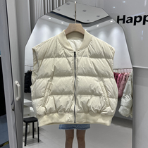 Boseldens joint new east gate looser short and down Machia women 2023 Fashion baseball collar pure color