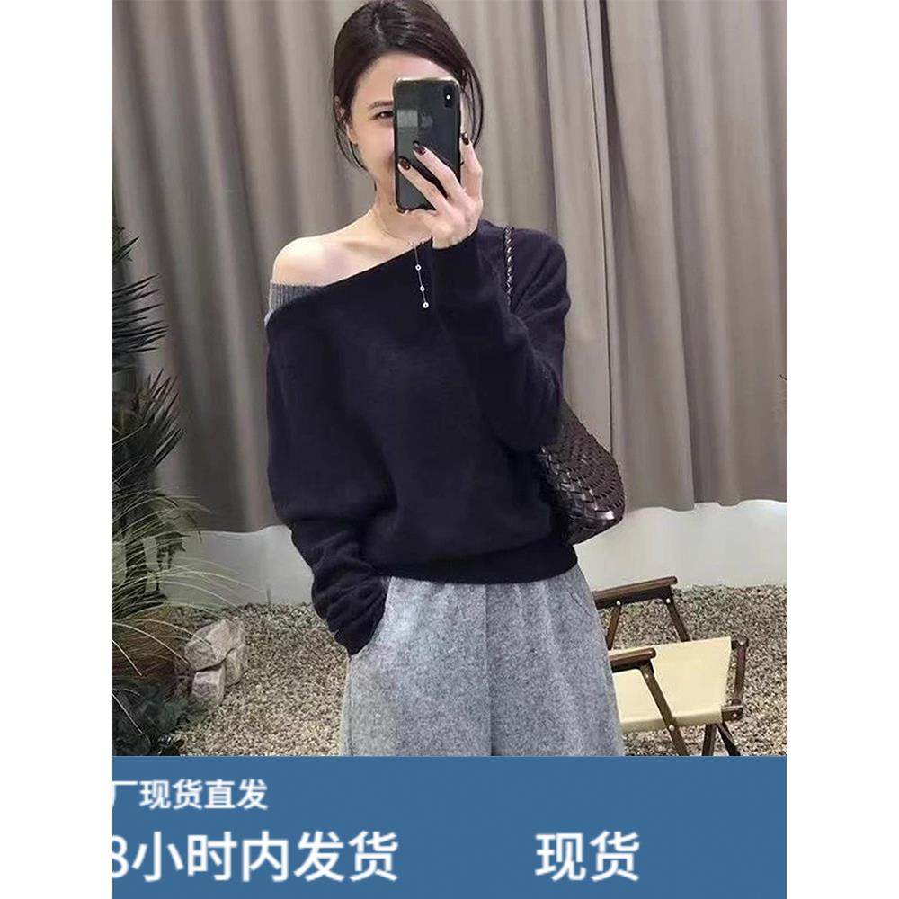 韩系拼接斜肩长袖针织衫女春秋慵懒宽松软糯毛衣覆古打底露肩上衣,淘宝优惠券,粉丝福利购,淘宝优惠卷