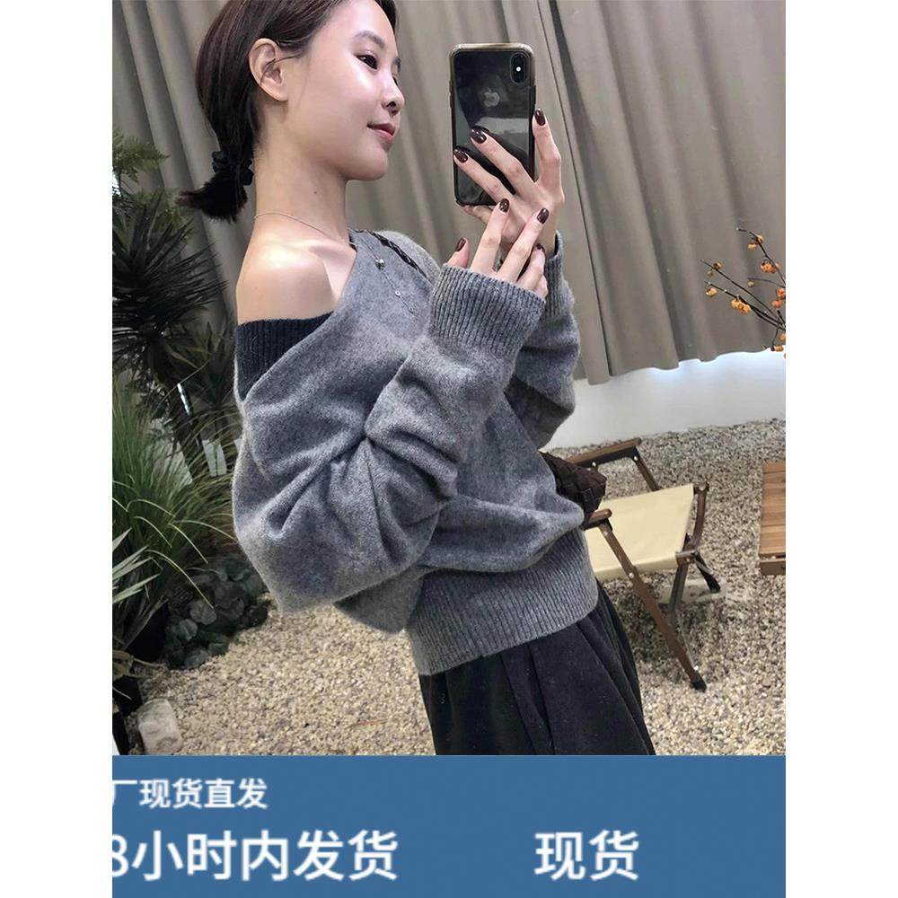 韩系拼接斜肩长袖针织衫女春秋慵懒宽松软糯毛衣覆古打底露肩上衣,淘宝优惠券,粉丝福利购,淘宝优惠卷