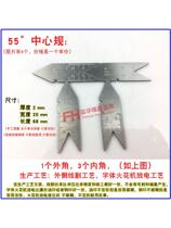 Angle boilerplate 6 central angle gauge for knife boilerplate 5deg central gauge 0 bots BPTOdeg5 heart gauge