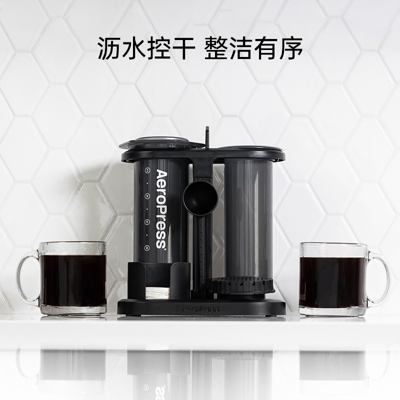 Aeropress爱乐压咖啡器具收纳架手冲咖啡机手冲壶配件置物架杯架-图0