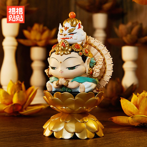 福福贴贴 手办底座盲盒展示架金莲宝座莲花佛像增高新年小礼物 - 图3