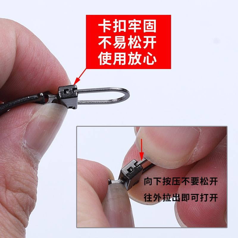 金属拉链扣拉片可拆卸修复羽绒服包包鞋子小孔专用拉锁头拉坠配件 - 图2