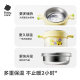 Babycare baby food bowl tools newborn 100-day gift birthday first birthday gift baby child tableware gift box