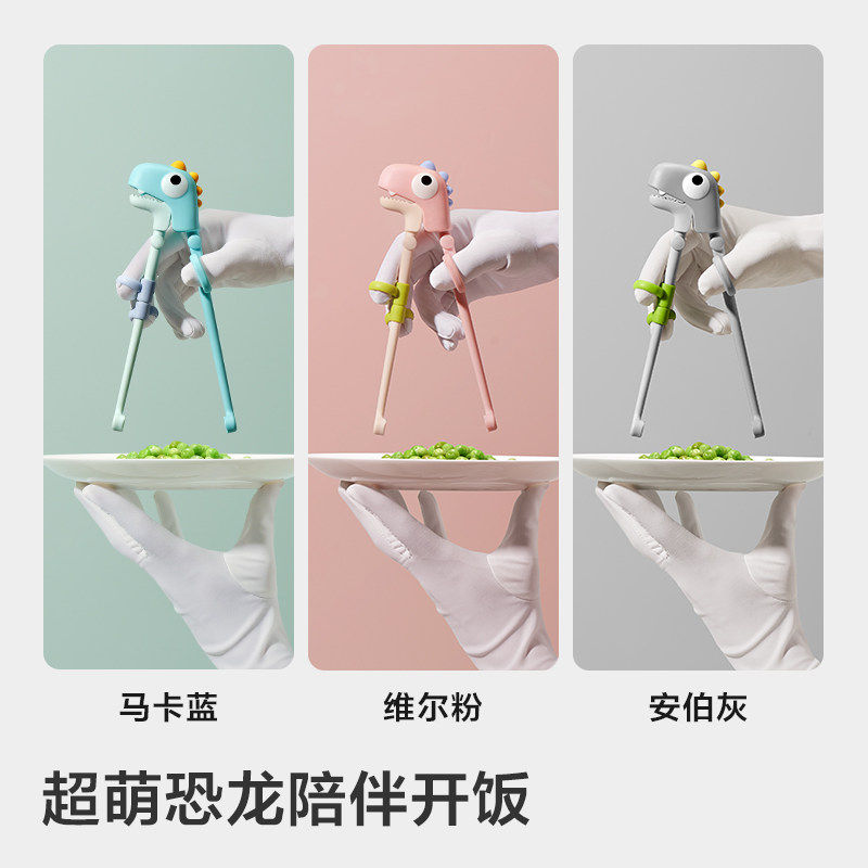 图 5