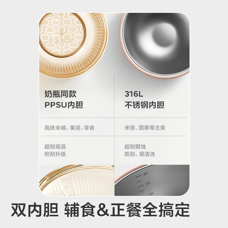 babycare宝宝辅食碗婴儿童米粉专用