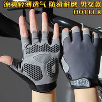 Dragon Boat Gloves Dragon Boat dragon boat Rowing Non-slip Canoe Kayak Rowing Rowing Machine Special Semi-Finger Sports Fitness Men