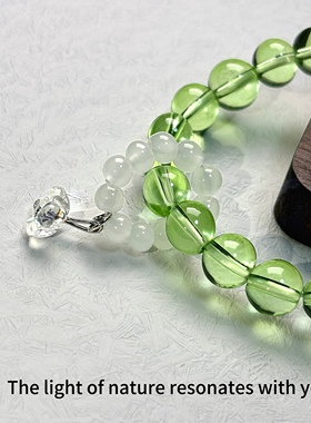 AuraStones【碧野】原创中式转运天然能量绿水晶琉璃手串手链招财