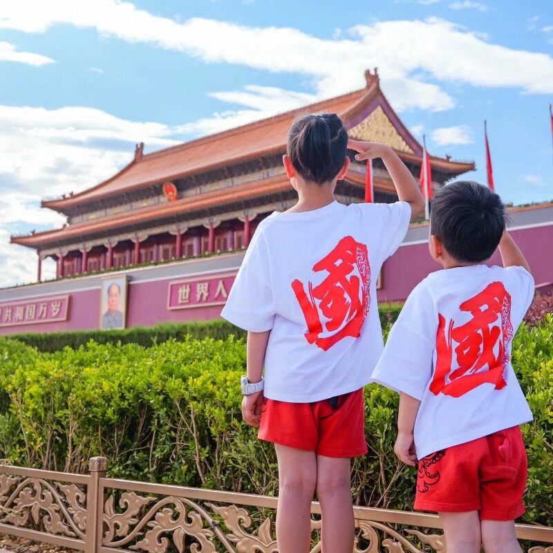 【进清华国博】住二环希尔顿小团0购物0自费北京旅游5天4晚跟团游