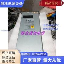 The Emerson LSQM1AC650 Communications Power Module PSR650-A