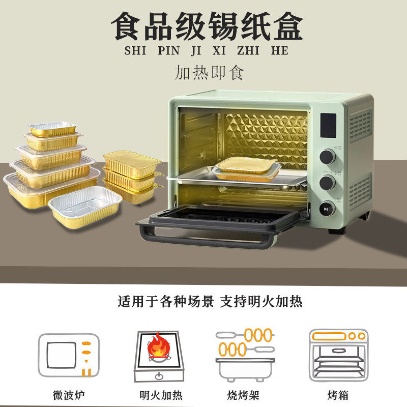 叔孙仔红烧牛腩牛杂煲牛肉熟食牛筋酱卤速食家用加热即食预制菜,淘宝优惠券,粉丝福利购,淘宝优惠卷