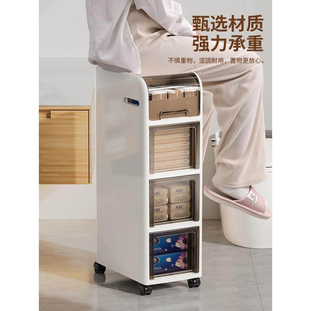 兴起卫生间夹缝收纳柜抽屉式厕所窄缝置物柜浴室缝隙柜马桶侧边柜,淘宝优惠券,粉丝福利购,淘宝优惠卷