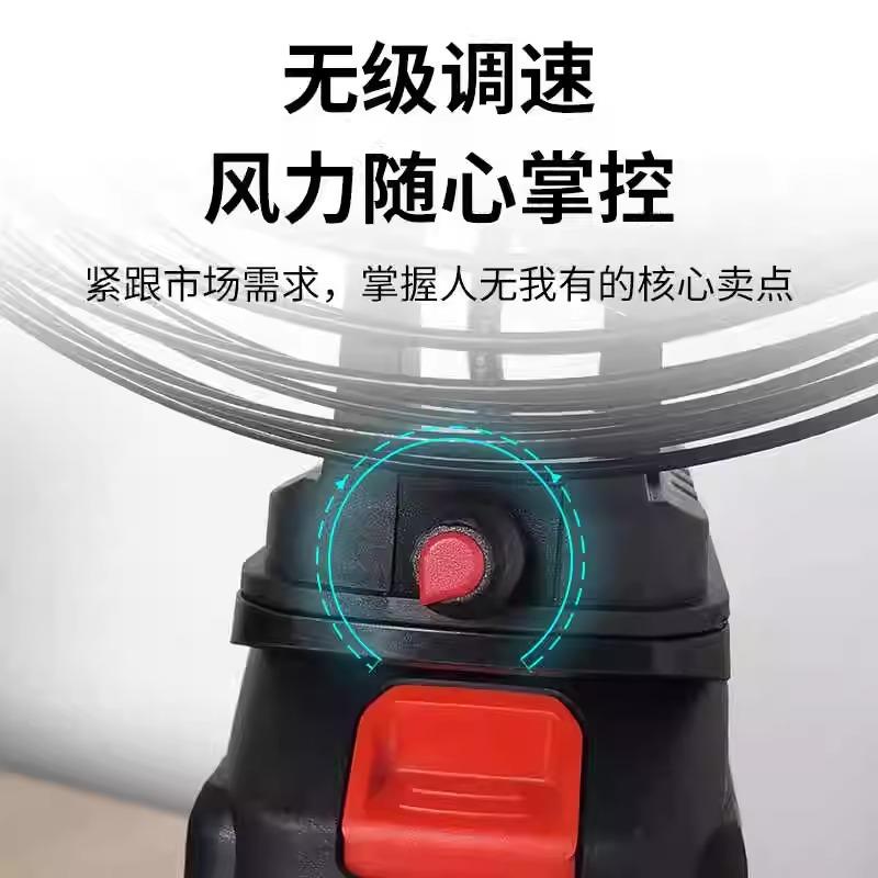 无极变速锂电池风扇8寸大容量风扇充电式移动力户外露营风扇台扇 - 图0