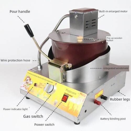 燃气全自动爆米花机商业摊位电动爆米花机球形手摇爆米花锅 - 图0