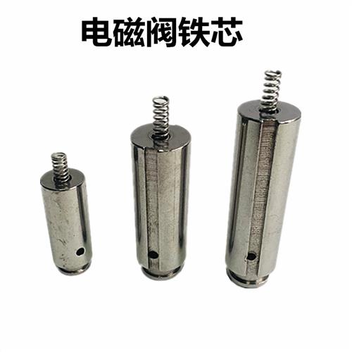 电磁阀膜片4分/6分/1寸/1寸半/2寸气阀2W160-15膜片阀芯铁芯弹簧 - 图2