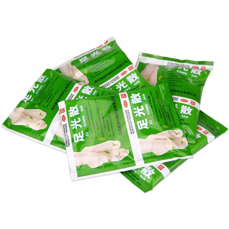中联 足光散40g*5袋 杀虫敛汗角化型手足癣 臭汗症 足光粉 泡脚药,淘宝优惠券,粉丝福利购,淘宝优惠卷