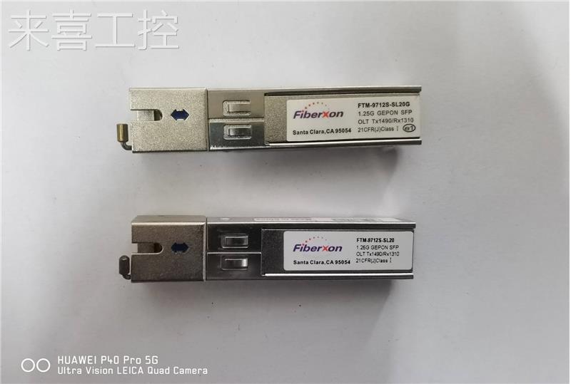 FTM-9712S-SL20G光纤模块，有54个，FTM-9询价议价-图1