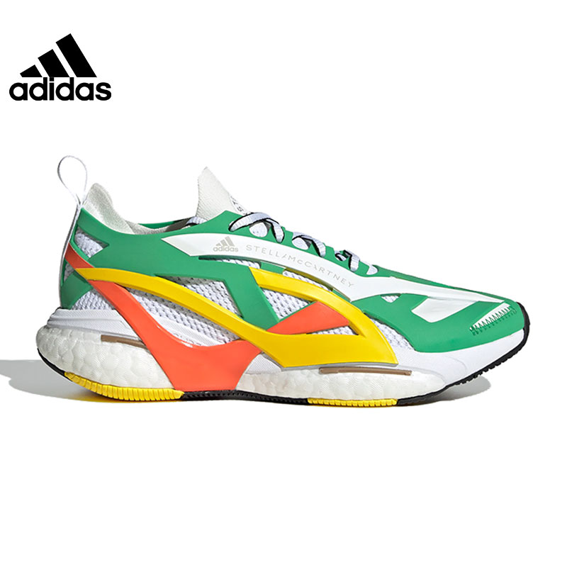 adidas阿迪达斯女鞋aSMC SOLARGLIDE运动鞋跑步鞋GX9860 - 图0