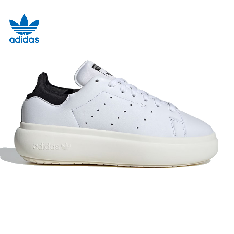 adidas阿迪达斯三叶草春季女鞋STAN SMITH运动鞋休闲鞋IE0450