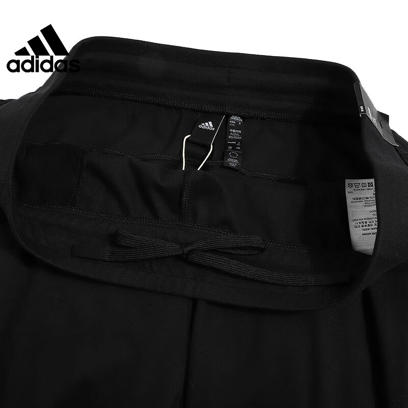 adidas 阿迪达斯夏季男子运动休闲长裤裤子IA8161 - 图2