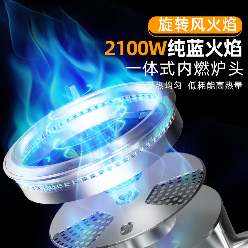 脉鲜卡式炉户外防风便携式高颜值正品猛火烧烤炉火锅烤肉迷你露营,淘宝优惠券,粉丝福利购,淘宝优惠卷