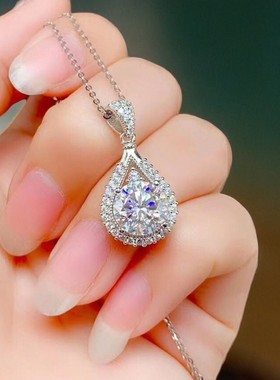 钻石之乡河南钻石商丘钻石河南人造钻石水滴梨形吊坠微镶八a2494