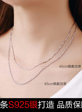 河南商丘钻石S925纯银蛇骨链十字链盒子链瓜子元链刀片链锁a2537