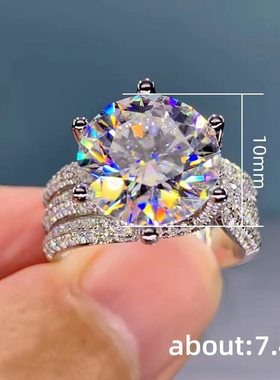 钻石之乡w002彩宝三世情缘公主鸽子蛋大气流行美国进口3克拉a2500