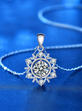 河南钻石商丘人工钻石新款1克拉925纯银项链送冰雪之恋雪花a2616