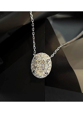 河南钻石商丘钻石河南人造钻石超闪璀璨鸽子蛋项链合成黄钻a2539