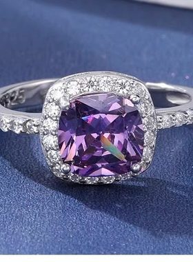 钻石之乡轻奢心型女戒精致感日常可调节时尚高级感合成紫钻a2540