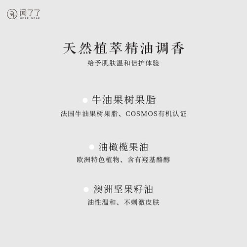 KKV闻了了无往不复随行固体香膏4g淡雅固体香膏持久留香便携女士 - 图0