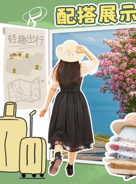 KKV美田园浓装棒球帽贝雷帽草帽大帽檐前进帽潮流时尚多种帽子