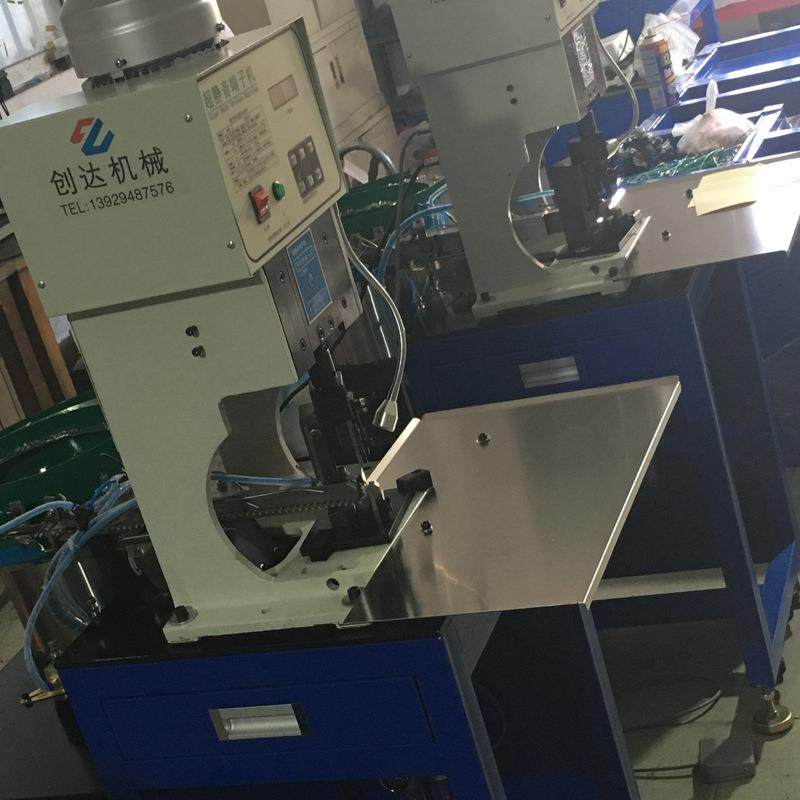 厂家直销全自动散粒振动盘端子机散粒端子自动送料压接机价格优,淘宝优惠券,粉丝福利购,淘宝优惠卷