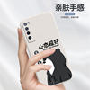 Suitable for Huawei nova7 mobile phone case novo7pro energetic version new novel6se protective 5G case 5ipro silicone 5z anti-fall 4G all-inclusive Nova4E soft shell nowa3e male 3i female por