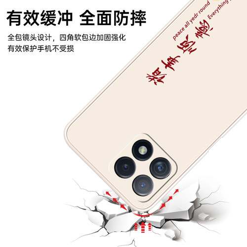 适用oppoA72手机壳A72新款oppa725G全包0ppoa72n爆款opa防摔0pp0外壳opρoa保护oppoPDYM套PDYM20啊72男5G女 - 图2