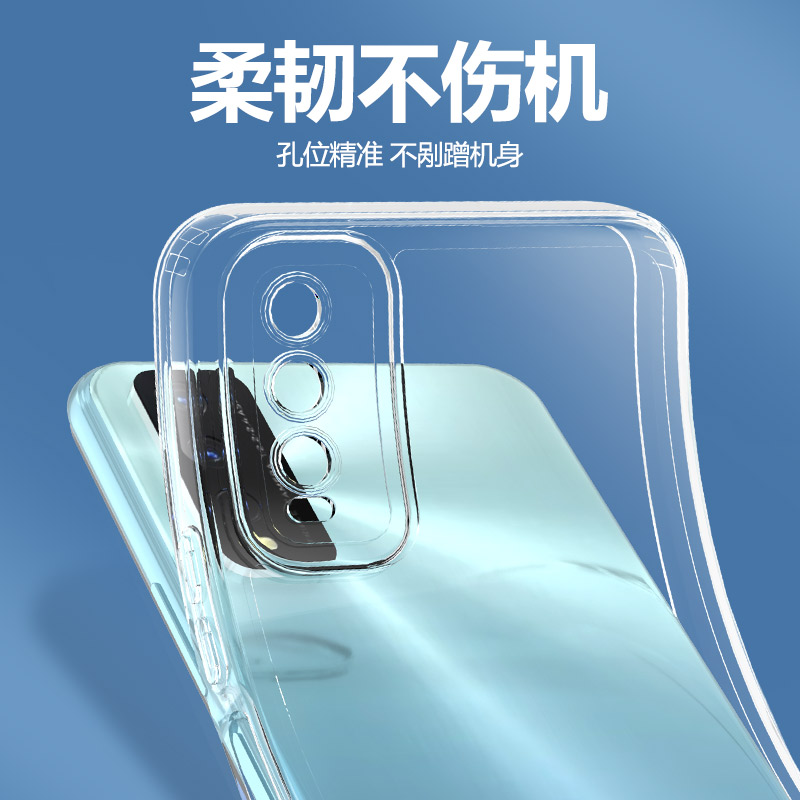 vivoy30手机壳y30g标准版新款透明硅胶vivo保护套voviy全包viviy防摔vovoy男viv0丫女v2034a步步高软外壳适用 - 图3