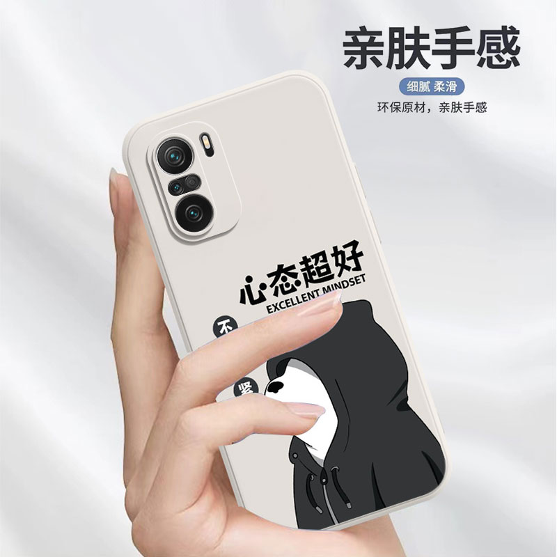 适用红米k40手机壳小米k40pro+新款k30S至尊纪念版硅胶redmiK30i保护套K20全包防摔K40游戏增强男女Pro软外壳 - 图1