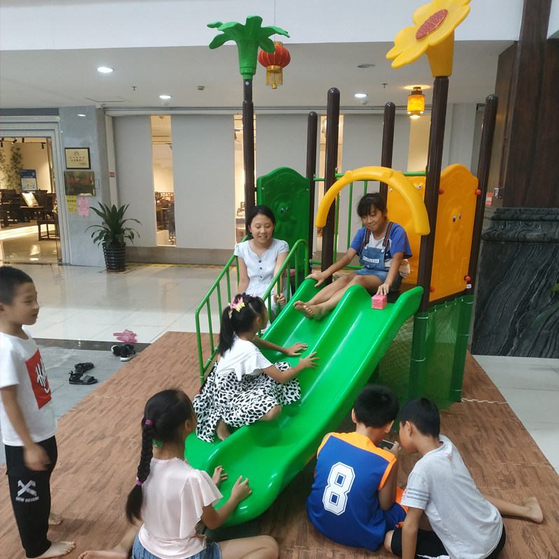 幼儿园滑滑梯儿童玩具塑料家用宝宝乐园户外滑梯设备商场餐厅景区,淘宝优惠券,粉丝福利购,淘宝优惠卷