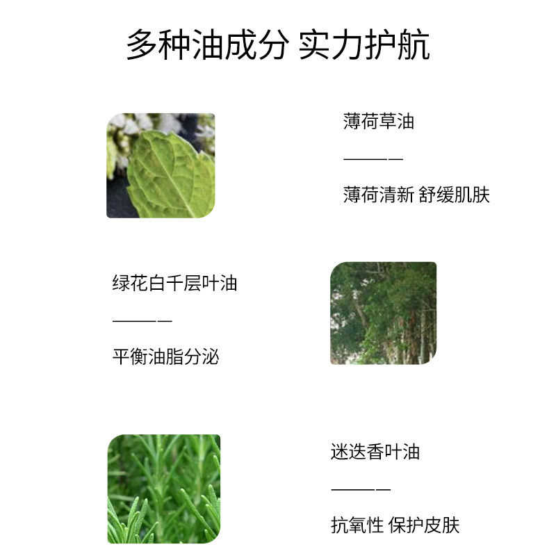  PilogenCarezza海外足部磨砂