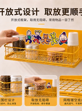 金属免打孔磁吸冰箱贴收纳盒